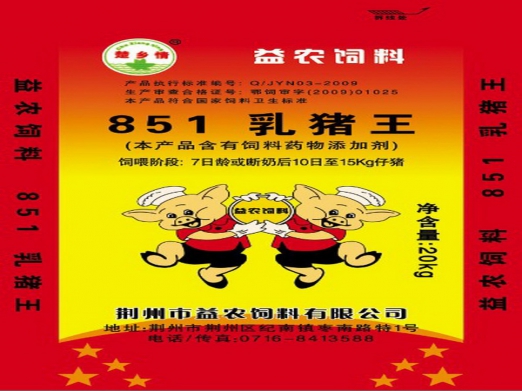 开云apk:玩转非遗 尝遍非遗——来顺德观赛不行错失的主题游丨跟着十五运游顺德